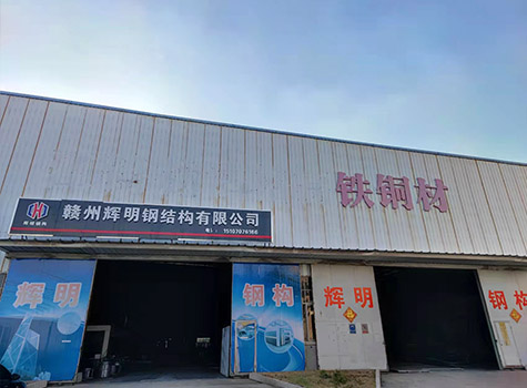 壽光春露農(nóng)業(yè)技術(shù)有限公司